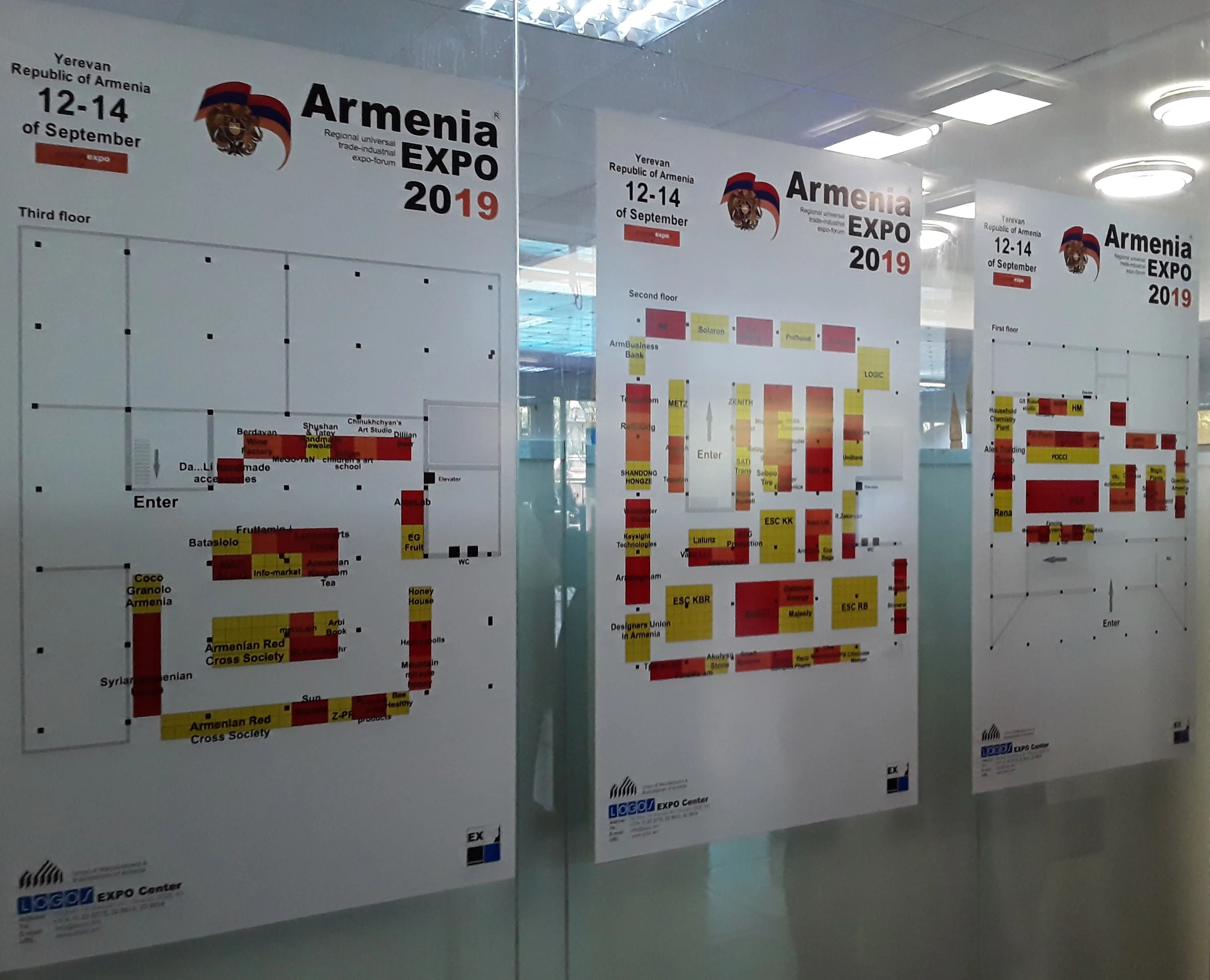 Армения EXPO 2019